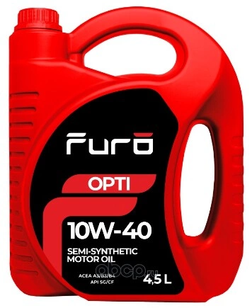 Furo OPTI 10W40 (4,5L)_масло моторное полусинт. API SG/CF-4, МВ 229.1, VW 501.01/505.00 FURO купить 1 582 ₽