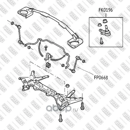 Тяга переднего стабилизатора L=R FORD Focus I 98-04 FIXAR купить 580 ₽