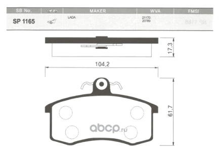 Колодки тормозные передние LADA 2108-2109, 2110, GRANDA, KALINA, PRIORA SANGSIN BRAKE купить 1 545 ₽