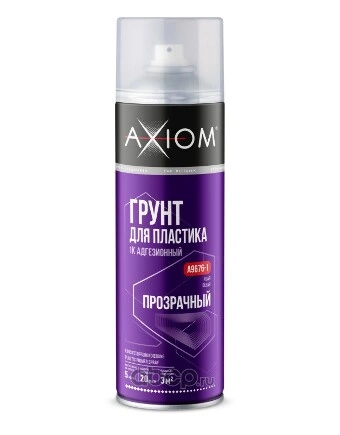 Грунт для пластика 1К адгезионный 650 мл AXIOM купить 540 ₽