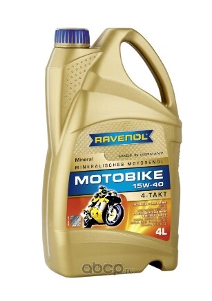 Масло моторное Ravenol Motobike 4-T Mineral 15W-40 минеральное 4 л купить 7 549 ₽