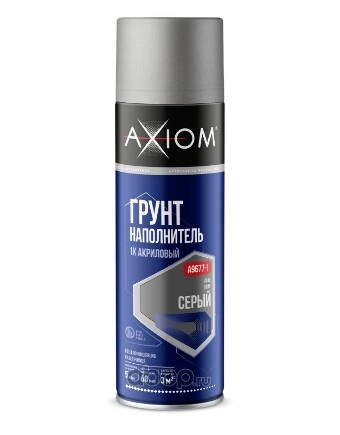 Грунт напонитель 1К акриловый серый 650 мл AXIOM купить 481 ₽