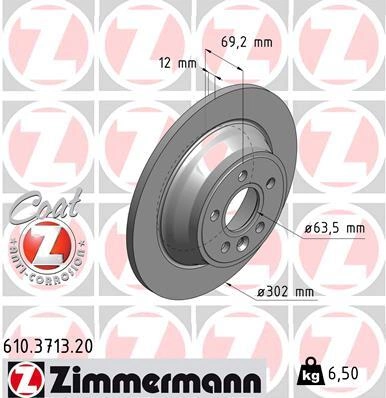 ДИСК ТОРМ VOL S80/V70/XC70 07- ЗАД НЕВЕНТ 302X12 купить 4 849 ₽