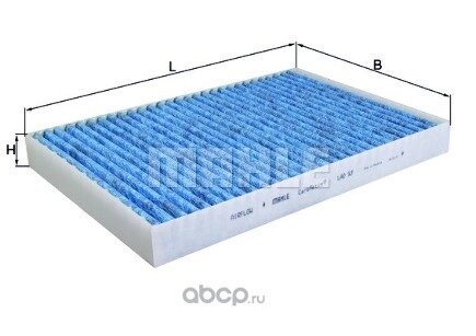 Фильтр салонный антибактериальный (CareMetix) AD A4/A6 99-> KNECHT/MAHLE купить 1 911 ₽