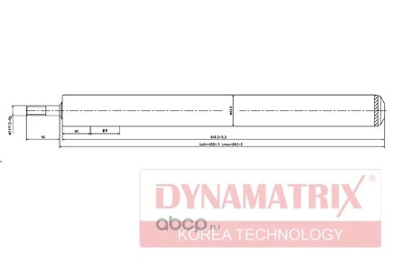 амортизатор подвески газонаполненный купить 2 090 ₽