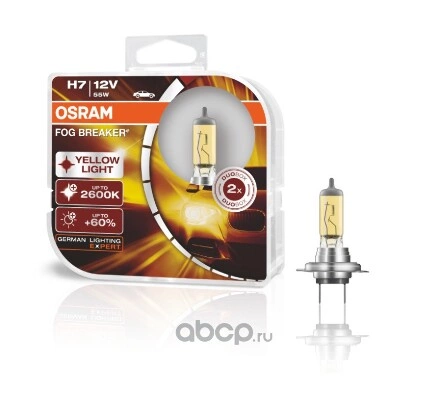 Лампа 12V H7 55W PX26d OSRAM FOG BREAKER 2 шт. DUOBOX купить 2 587 ₽