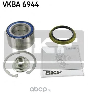 Подшипник ступицы передний SKF купить 6 196 ₽