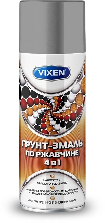 Грунтэмаль по ржавчине 4 в 1, серое окно (RAL 7040), аэрозоль 520 мл VIXEN купить 285 ₽