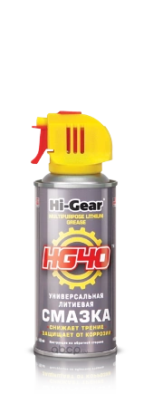 Смазка HI-Gear HG40 литиевая купить 601 ₽