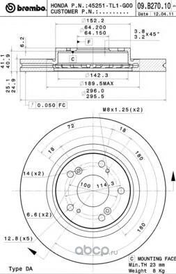 Диск тормозной передний HONDA Accord 2.0L 2008-> /Vent.D=296mm BREMBO купить 4 725 ₽