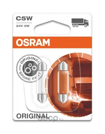 Лампа 24V C5W 5W OSRAM ORIGINAL LINE 2 шт. блистер купить 106 ₽