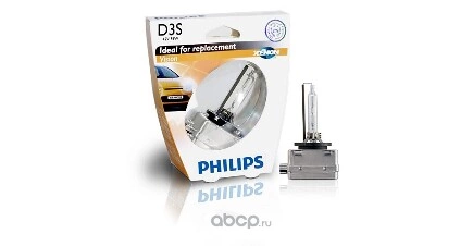 Лампа ксеноновая D3S PHILIPS 1 шт. PK32D-5 купить 4 921 ₽