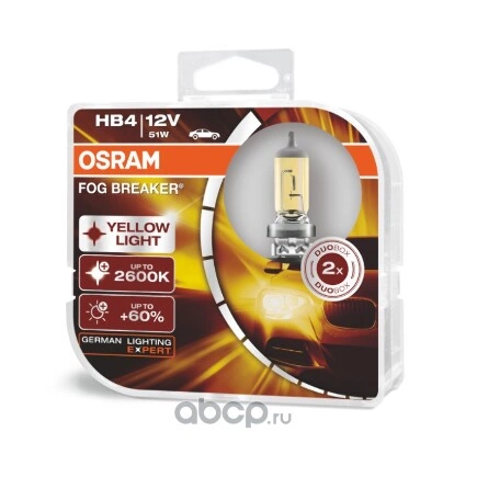 Лампа 12V HB4 51W P22d OSRAM FOG BREAKER 2 шт. DUOBOX купить 3 676 ₽