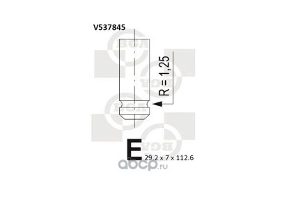 КЛАПАН 29.5x7x112.5 EX CIT/PGT 1.1-1.4 (H1B/HDZ/HFX/KDY/KFV/KFW/KFX/HFZ/KDX/TU3) 86- купить 449 ₽