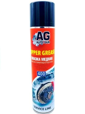 Медная смазка 400мл (аэрозоль) Professional AG444 AUTO-GUR купить 347 ₽