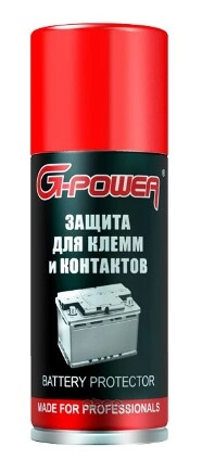 Защита для кле мм и контактов аэрозоль 210 мл GPower 211 G-Power купить 301 ₽