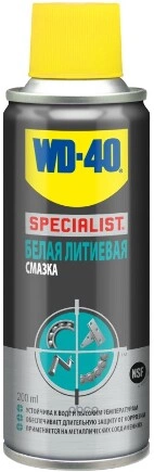 WD-40 SPECIALIST Белая литиевая смазка (200мл) WD-40 купить 519 ₽