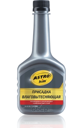 Присадка влаговытесняющая 300 мл ASTROhim купить 205 ₽