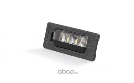 Плафон освещения номерного знака LED VAG купить 2 761 ₽