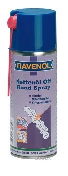 Ravenol Специальная смазка для цепей купить 1 398 ₽