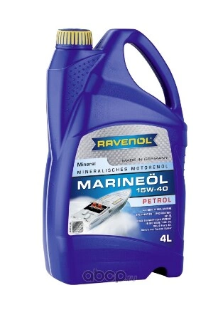 Масло моторное Ravenol Marineoil PETROL 25W-40 минеральное 4 л купить 4 430 ₽