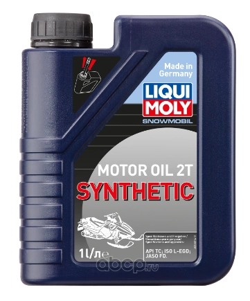 Масло моторное 2T Liqui Moly Snowmobil синтетическое 1 л купить 2 049 ₽