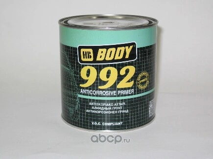 Грунт черный 992, 1кг BODY купить 885 ₽