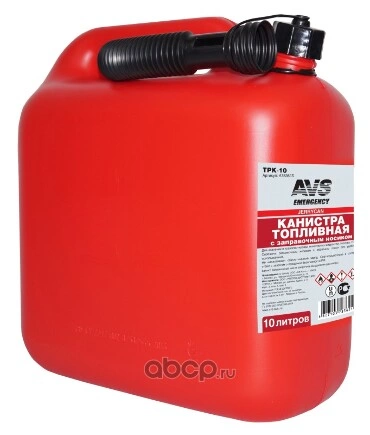 Канистра для топлива (пластик) 10л (красная) AVS TPK-10 купить 478 ₽