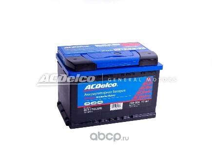 Аккумулятор ACDelco 77 А/ч обратная R+ 278x175x190 EN730 А купить 10 194 ₽