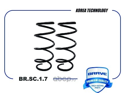 Пружина передней подвески BR.SC.1.7 54630-4L002 HYUNDAI Solaris RB 10-, Accent, KIA Rio UB 11- M/T купить 1 413 ₽