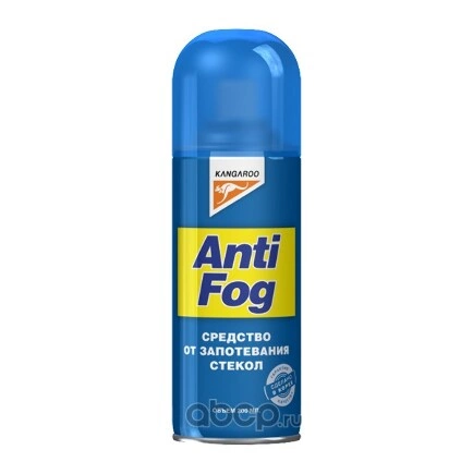 Антизапотеватель Antifog 200 мл KANGAROO купить 362 ₽