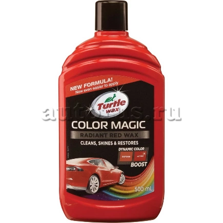 Полироль COLOR MAGIC RADIANT RED WAX красный (500 мл) TURTLE WAX купить 674 ₽