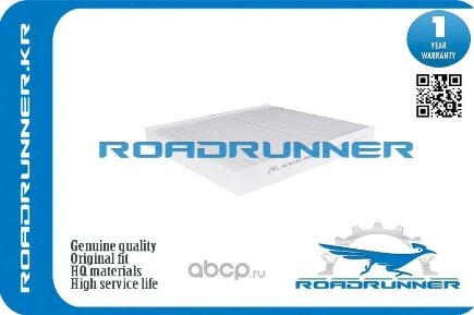 Фильтр салонный ROADRUNNER купить 296 ₽