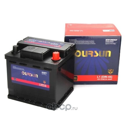 Аккумулятор OURSUN DIN 44 А/ч L+ (1) 190x206x174 EN370 А купить 4 248 ₽