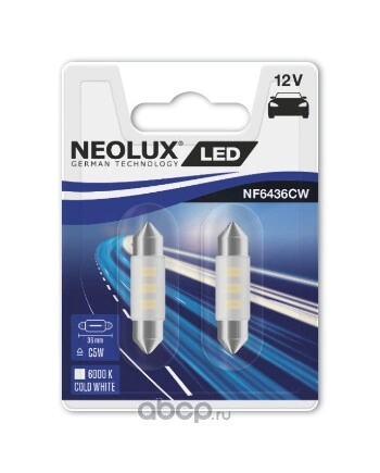 Лампа светодиодная 12V C5W 5W SV8,5-8 6000K NEOLUX LED 2 шт. блистер купить 861 ₽