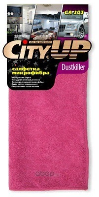 Салфетка микрофибра DUST KILLER распушенная универсальная 35x40 см. City Up купить 93 ₽