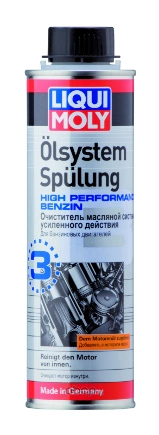 Промывка двигателя 0,3л Oilsystem Spulung High LIQUI MOLY купить 1 044 ₽