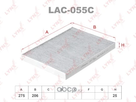 Фильтр салонный угольный LYNXauto купить 821 ₽