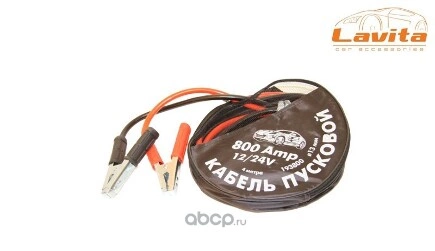 Кабель пусковой 800A 12/24V 4М (сумка) купить 1 778 ₽