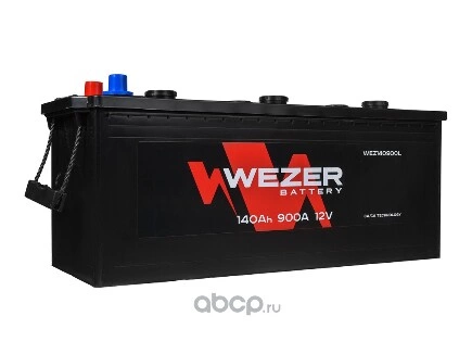 WEZ140900L_аккумуляторная батарея 140Ah 900A +слева 513/189/223 WEZER купить 17 181 ₽