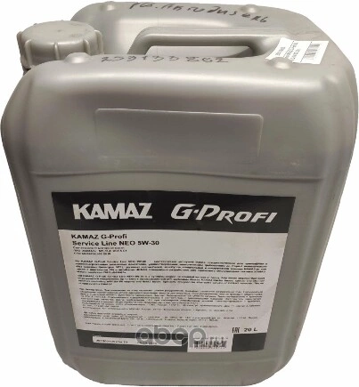 Масло моторное 5W-30 синт. KAMAZ G-Profi Service Line NEO (20л) (КAMAZ-54901) купить 11 645 ₽