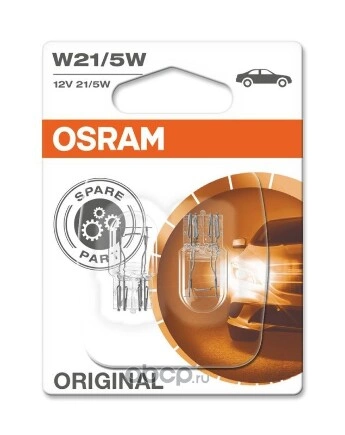 Лампа 12V W21/5W 21/5W W3x16q OSRAM ORIGINAL LINE 2 шт. блистер купить 634 ₽