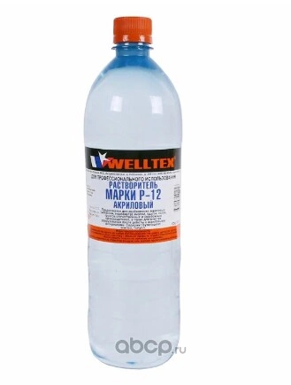 Растворитель Р-12 1л WELLTEX WELLTEX купить 312 ₽