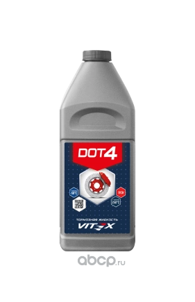 Тормозная жидкость Vitex ДОТ-4 910г купить 324 ₽