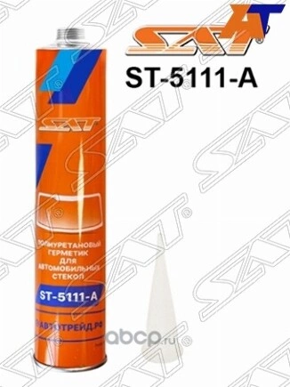 Герметик полиуретановый 310ML ST-5111-A купить 422 ₽