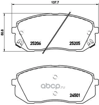 Колодки тормозные дисковые Xtra перед BREMBO купить 12 683 ₽