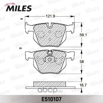 Колодки тормозные BMW E70/F15/E71/F16 задние Ceramic купить 1 939 ₽