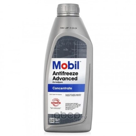 Антифриз MOBIL Antifreeze Advanced концентрат красный 1 л купить 951 ₽