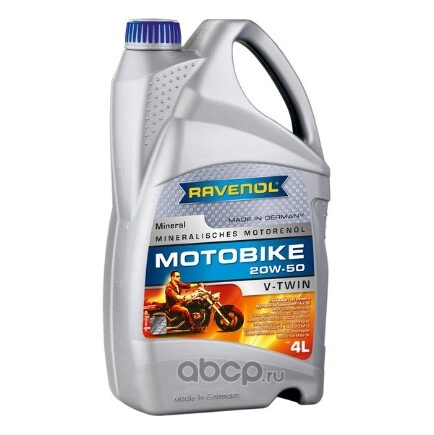 Моторное масло RAVENOL Motobike V-Twin SAE 20W-50 Mineral (4л) new Ravenol купить 6 145 ₽