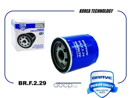 Фильтр масляный 1812551 BR.F.2.29 Ford Transit VII,VIII 06-,Citroen Jumper III 06-,Peugeot Boxer III BRAVE BRF229 купить 225 ₽